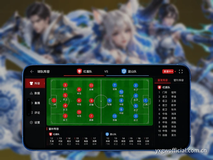 下载C7娱乐客户端,足篮焦点战一网打尽