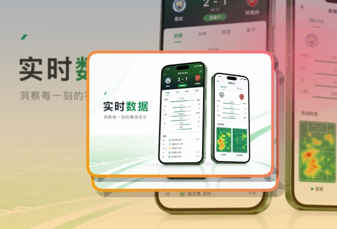 亚星官网移动端访问页面